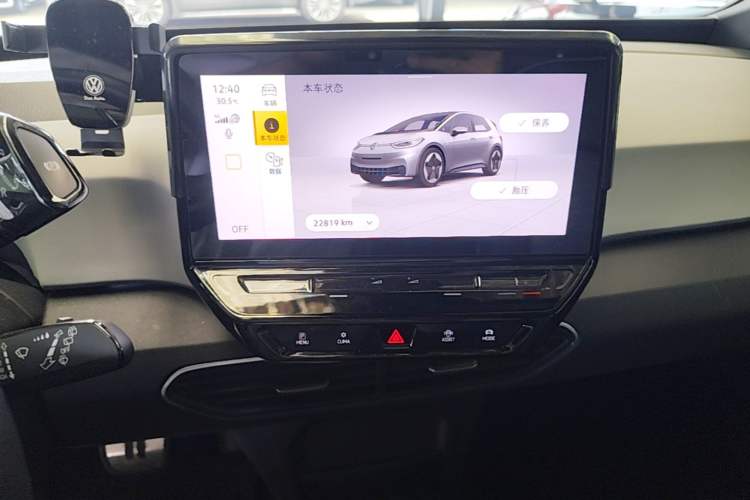 Used Volkswagen ID.3 2023 Upgraded Model Pure Intelligent Enjoyment Version Audio And AC Panel