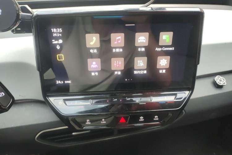 Used Volkswagen ID.3 2023 Upgraded Model Pure Intelligent Enjoyment Version Audio And AC Panel
