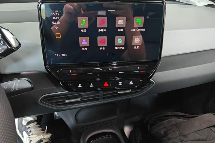 Used Volkswagen ID.3 2023 Upgraded Model Pure Intelligent Enjoyment Version Audio And AC Panel
