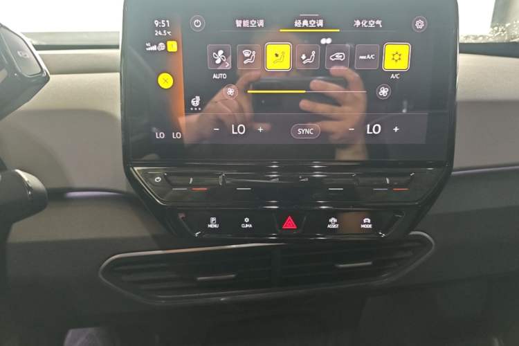 Used Volkswagen ID.3 2023 Upgraded Model Pure Intelligent Enjoyment Version Audio And AC Panel