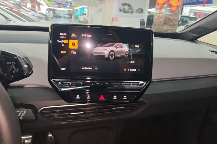 Used Volkswagen ID.3 2023 Pure Smart Edition Audio And AC Panel