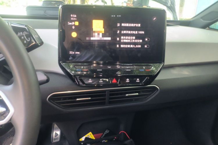 Used Volkswagen ID.3 2023 Pure Smart Edition Audio And AC Panel