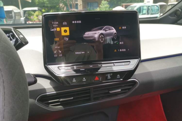 Used Volkswagen ID.3 2023 Upgraded Model Pure Intelligent Enjoyment Version Audio And AC Panel