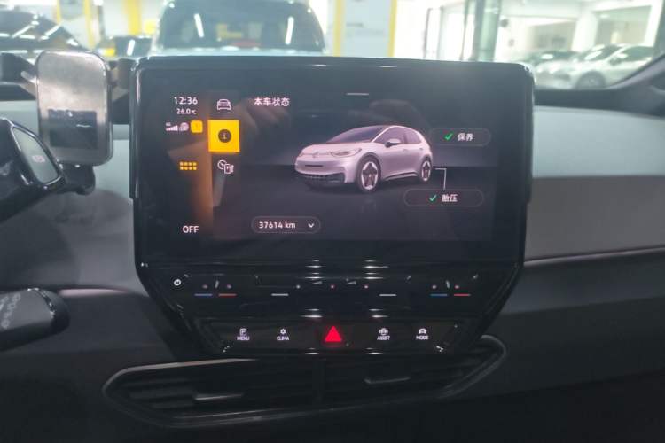Used Volkswagen ID.3 2023 Pure Smart Edition Audio And AC Panel