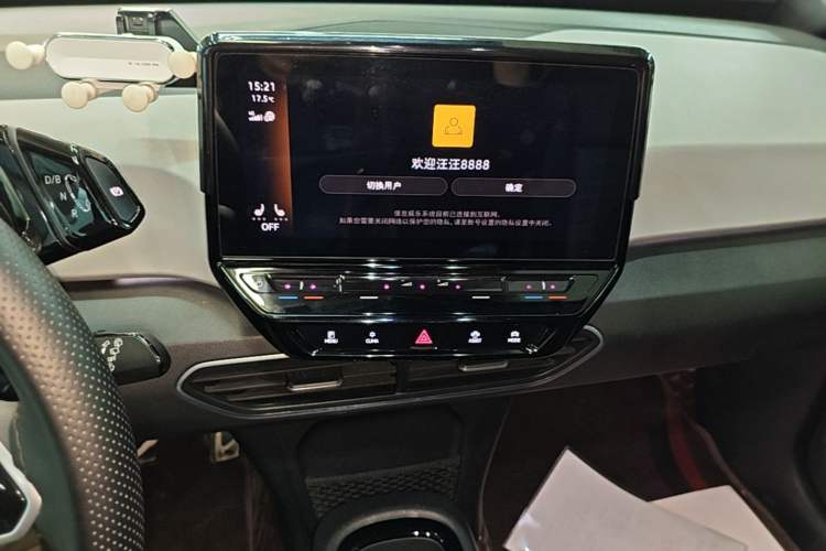Used Volkswagen ID.3 2023 Upgraded Model Pure Intelligent Enjoyment Version Audio And AC Panel