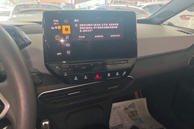 Used Volkswagen ID.3 2023 Upgraded Model Pure Intelligent Enjoyment Version Audio And AC Panel