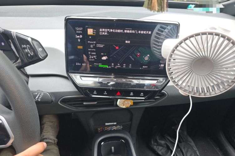 Used Volkswagen ID.3 2023 Pure Smart Edition Audio And AC Panel