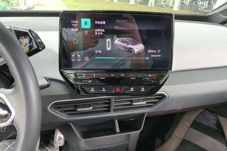 Used Volkswagen ID.3 2023 Intelligent Edition Audio And AC Panel