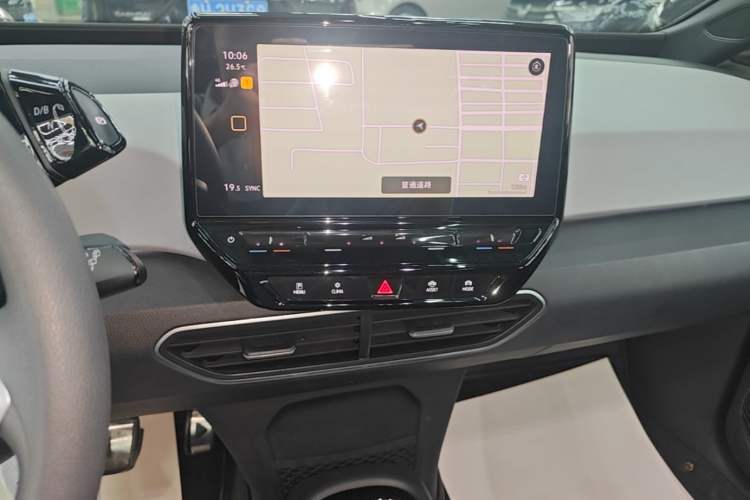 Used Volkswagen ID.3 2023 Pure Smart Edition Audio And AC Panel