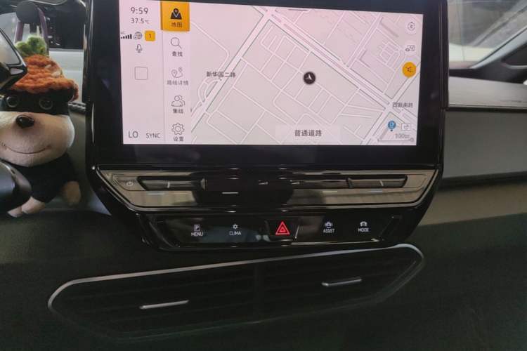 Used Volkswagen ID.3 2023 Upgraded Model Pure Intelligent Enjoyment Version Audio And AC Panel