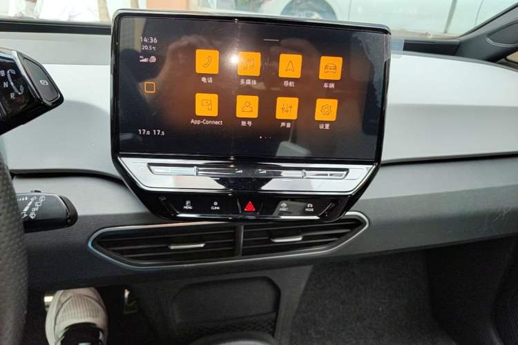Used Volkswagen ID.3 2023 Upgraded Model Pure Intelligent Enjoyment Version Audio And AC Panel