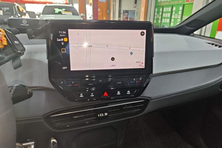 Used Volkswagen ID.3 2023 Upgraded Model Pure Intelligent Enjoyment Version Audio And AC Panel