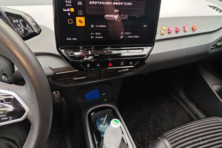 Used Volkswagen ID.3 2023 Upgraded Model Pure Intelligent Enjoyment Version Audio And AC Panel