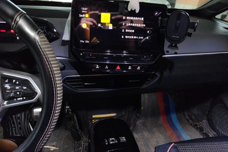 Used Volkswagen ID.3 2023 Pure Smart Edition Audio And AC Panel