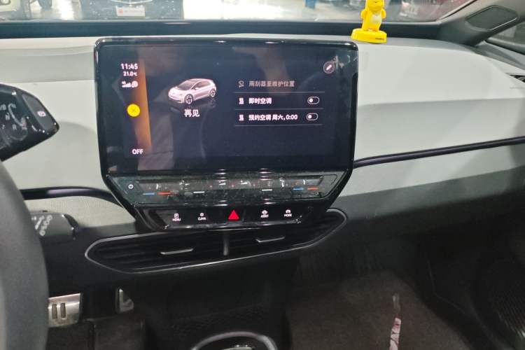Used Volkswagen ID.3 2023 Pure Smart Edition Audio And AC Panel