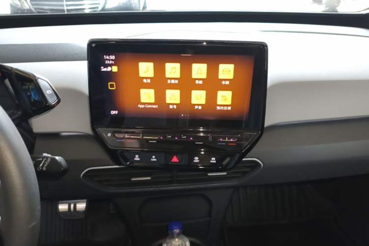 Used Volkswagen ID.3 2023 Pure Smart Edition Audio And AC Panel