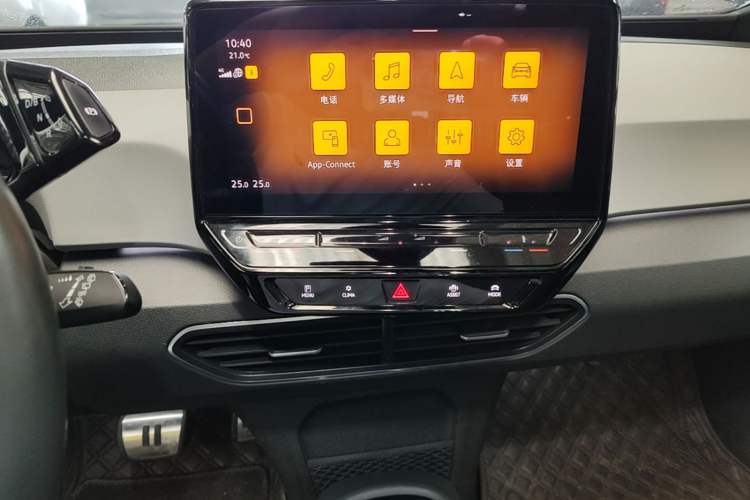 Used Volkswagen ID.3 2023 Upgraded Model Pure Intelligent Enjoyment Version Audio And AC Panel