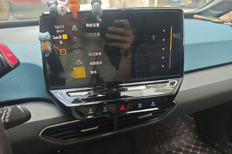 Used Volkswagen ID.3 2023 Upgraded Model Pure Intelligent Enjoyment Version Audio And AC Panel