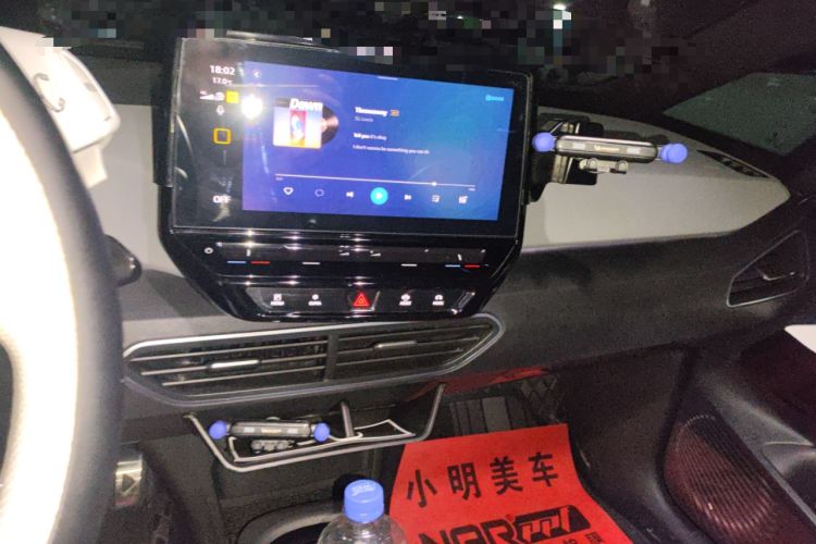 Used Volkswagen ID.3 2023 Upgraded Model Pure Intelligent Enjoyment Version Audio And AC Panel