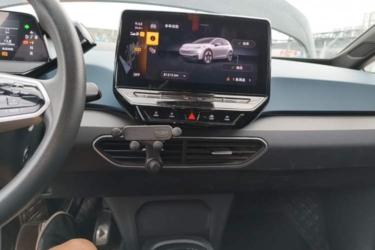 Used Volkswagen ID.3 2023 Pure Smart Edition Audio And AC Panel