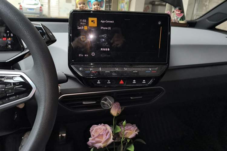 Used Volkswagen ID.3 2023 Pure Smart Edition Audio And AC Panel