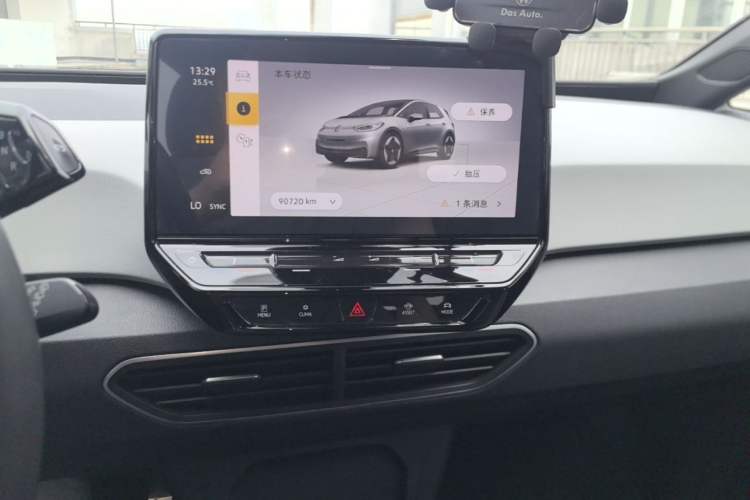 Used Volkswagen ID.3 2023 Upgraded Model Pure Intelligent Enjoyment Version Audio And AC Panel