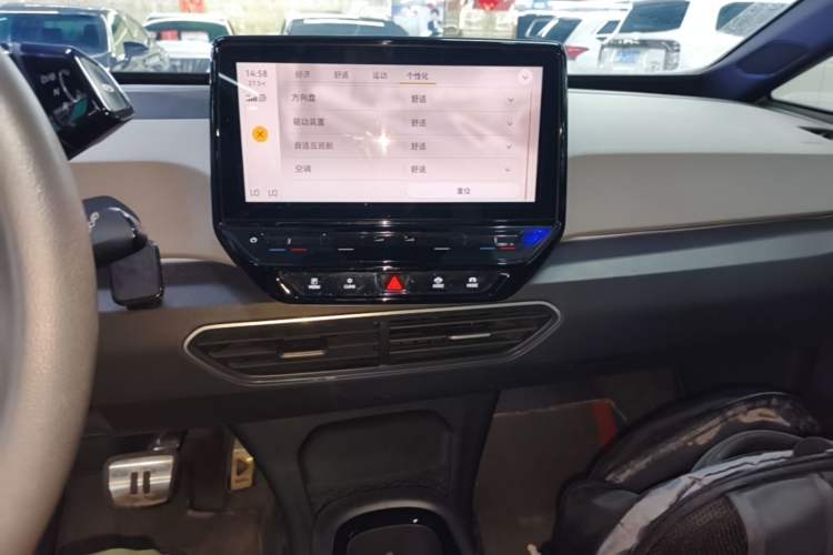 Used Volkswagen ID.3 2023 Upgraded Model Pure Intelligent Enjoyment Version Audio And AC Panel