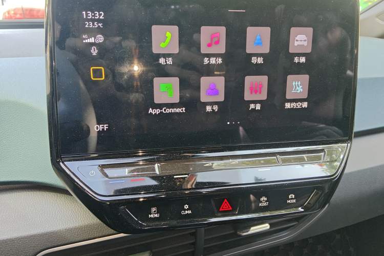 Used Volkswagen ID.3 2023 Pure Smart Edition Audio And AC Panel