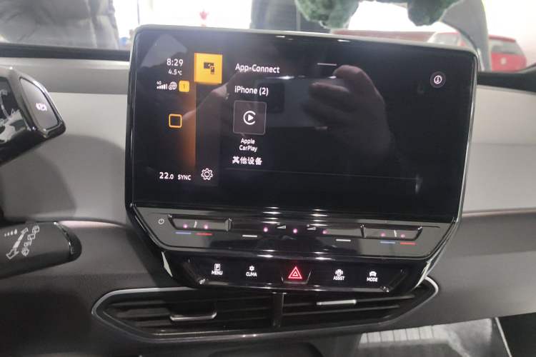 Used Volkswagen ID.3 2023 Pure Smart Edition Audio And AC Panel