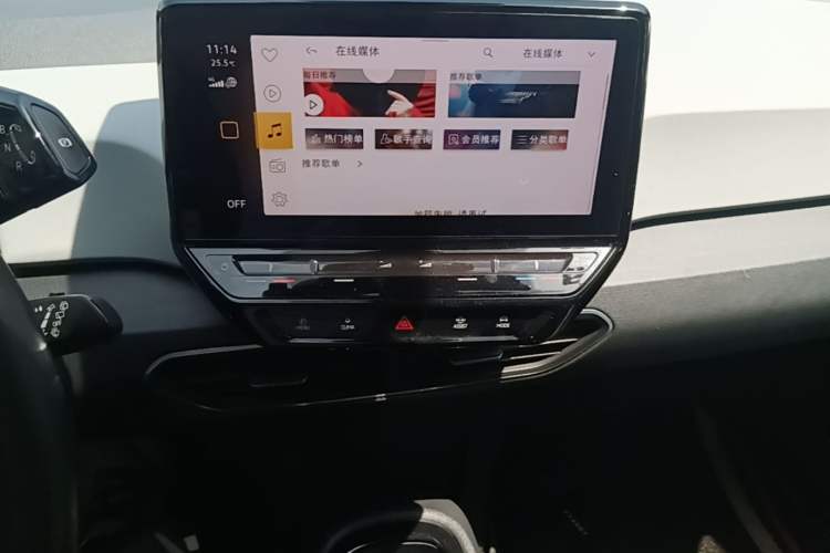 Used Volkswagen ID.3 2023 Pure Smart Edition Audio And AC Panel