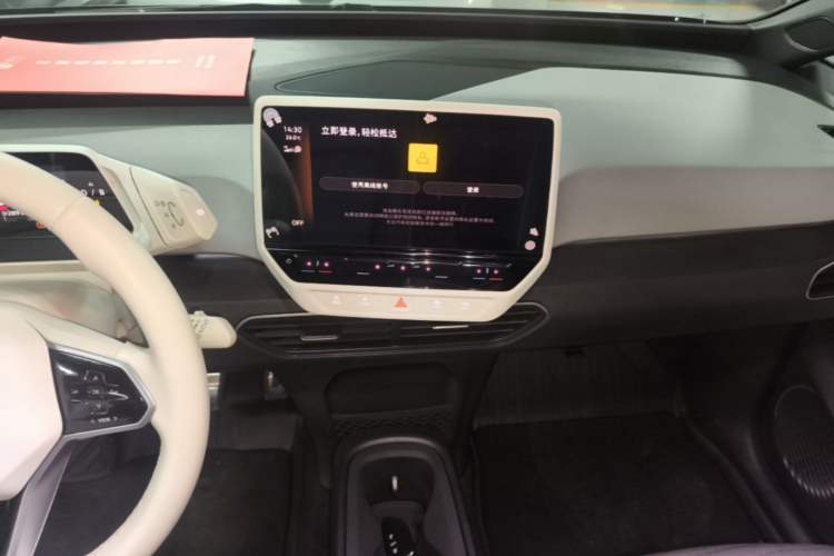 Used Volkswagen ID.3 2023 Upgraded Model Pure Intelligent Enjoyment Version Audio And AC Panel