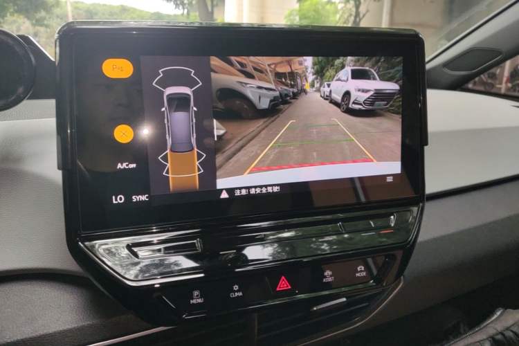 Used Volkswagen ID.3 2023 Upgraded Model Pure Intelligent Enjoyment Version Audio And AC Panel