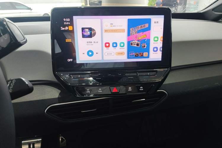 Used Volkswagen ID.3 2023 Upgraded Model Pure Intelligent Enjoyment Version Audio And AC Panel