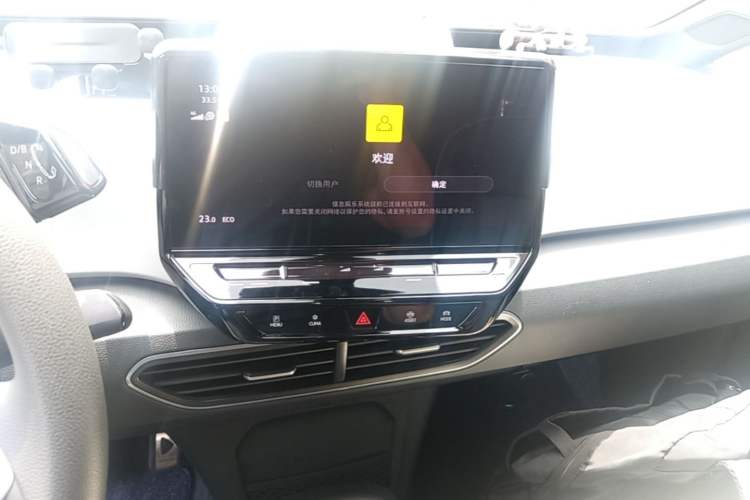 Used Volkswagen ID.3 2023 Upgraded Model Pure Intelligent Enjoyment Version Audio And AC Panel