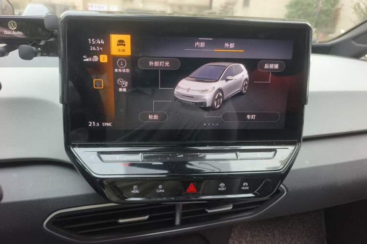 Used Volkswagen ID.3 2023 Upgraded Model Pure Intelligent Enjoyment Version Audio And AC Panel
