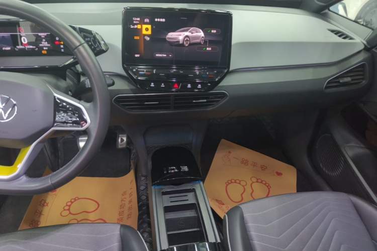 Used Volkswagen ID.3 2023 Upgraded Model Pure Intelligent Enjoyment Version Audio And AC Panel