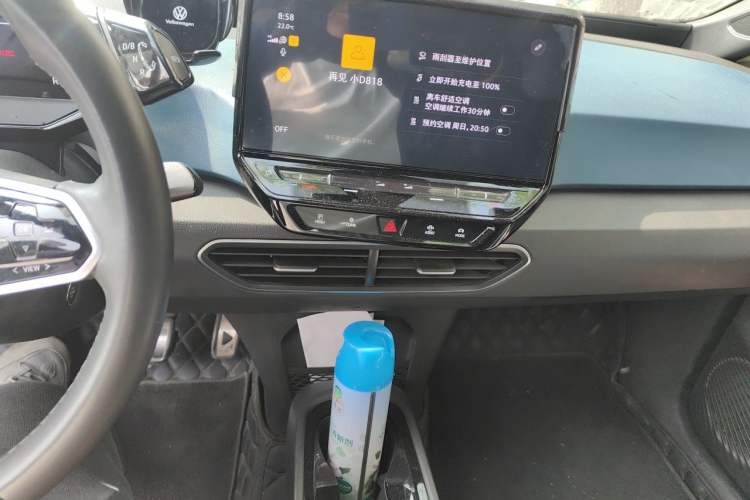 Used Volkswagen ID.3 2023 Upgraded Model Pure Intelligent Enjoyment Version Audio And AC Panel