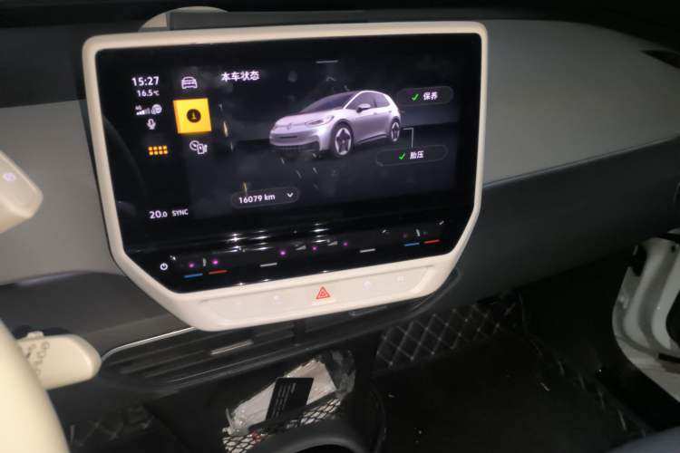 Used Volkswagen ID.3 2023 Pure Smart Edition Audio And AC Panel