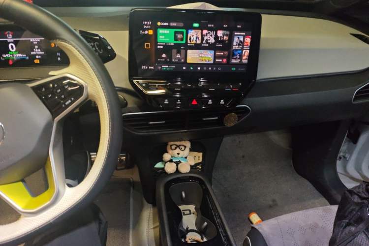 Used Volkswagen ID.3 2023 Pure Smart Edition Audio And AC Panel