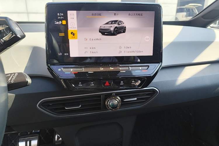 Used Volkswagen ID.3 2023 Upgraded Model Pure Intelligent Enjoyment Version Audio And AC Panel
