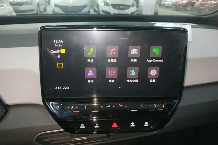 Used Volkswagen ID.3 2023 Upgraded Version Smart Intelligence Edition Audio And AC Panel