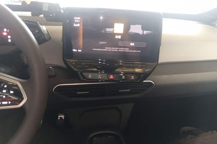 Used Volkswagen ID.3 2023 Pure Smart Edition Audio And AC Panel