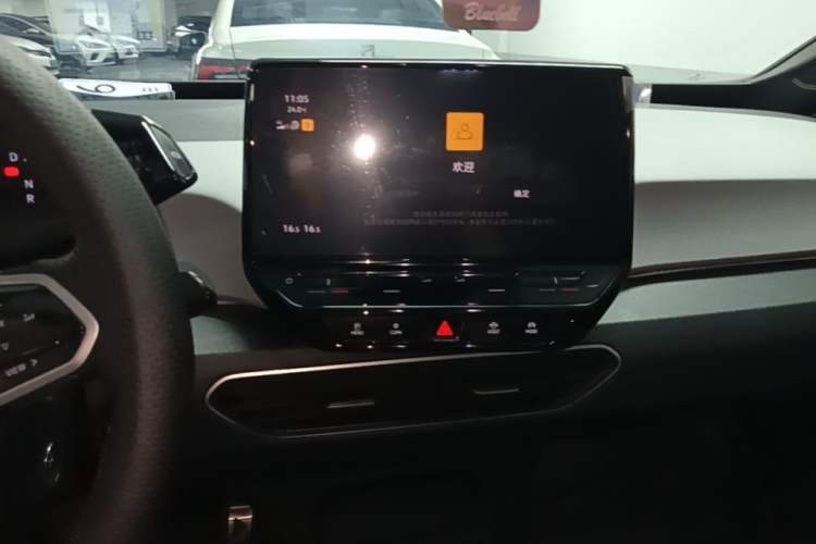 Used Volkswagen ID.3 2023 Pure Smart Edition Audio And AC Panel