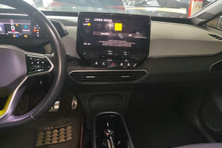 Used Volkswagen ID.3 2023 Pure Smart Edition Audio And AC Panel