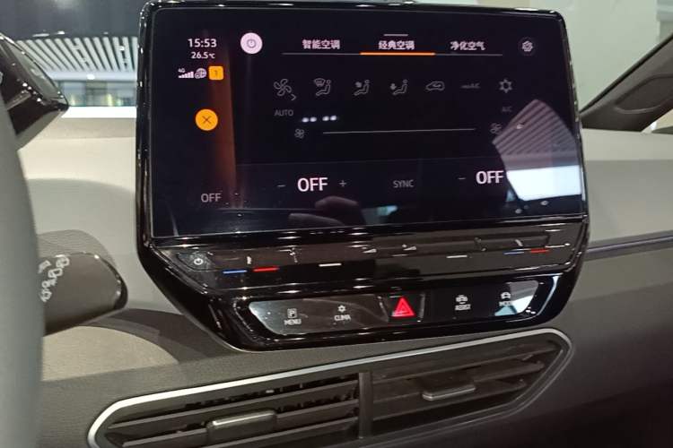 Used Volkswagen ID.3 2023 Upgraded Model Pure Intelligent Enjoyment Version Audio And AC Panel