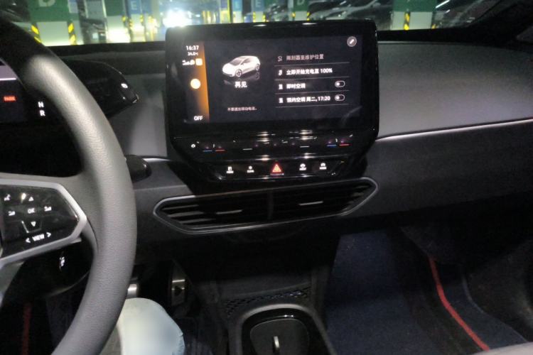 Used Volkswagen ID.3 2023 Pure Smart Edition Audio And AC Panel