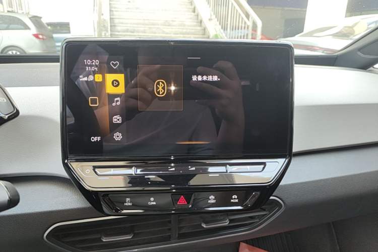 Used Volkswagen ID.3 2023 Pure Smart Edition Audio And AC Panel