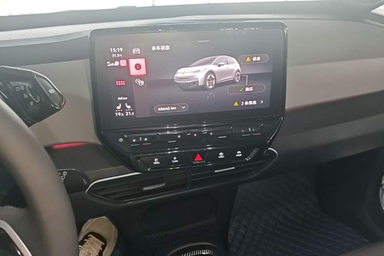 Used Volkswagen ID.3 2023 Upgraded Model Pure Intelligent Enjoyment Version Audio And AC Panel