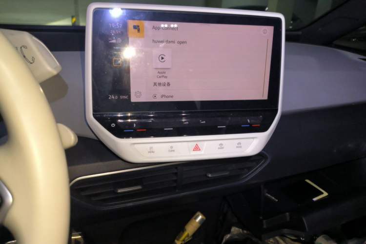 Used Volkswagen ID.3 2023 Pure Smart Edition Audio And AC Panel