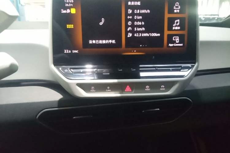 Used Volkswagen ID.3 2023 Upgraded Model Pure Intelligent Enjoyment Version Audio And AC Panel